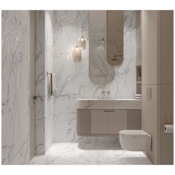 Керамогранит Аркадиа Керамика Diverso White 120x60 см CR4023-A, Arcadia Ceramica