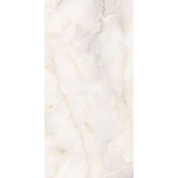 Керамогранит Arcadia Ceramica (Аркадиа Керамика) Anty Sky Beige 60х120 см, FP1009-A