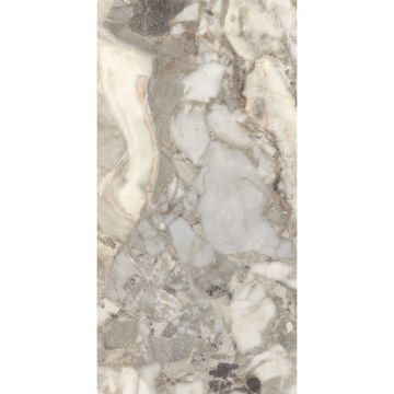 Керамогранит Arcadia Ceramica (Аркадиа Керамика) Aragonite White 60х120 см, FP1036-A