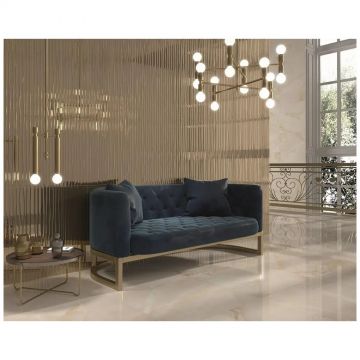 Базовая плита ДЮН Selene 90х90 см бежевый 188311, Light Satin Dune