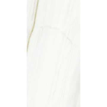 Керамогранит Ariostea Ceramica (Ариостэ Керамика) Ultra Marmi Bianco Covelano natural 75x150 см, UM6S157480