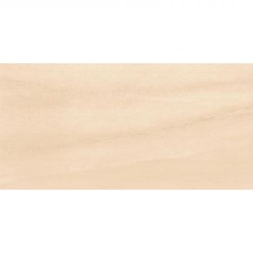 Керамогранит Kerald (Кералд) Damasco Crema Sugar 60х120 см