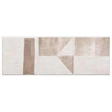 Декор Fortis Decor Arena 25х70 см белый, бежевый матовая GLF000004, Fortis Decor Arena, Gala, Galaxy Pro