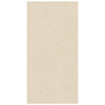 Керамогранит Versace V Stone Vstone Beige Lap R 60X120 8,5 Мм 60х120 см бежевый лаппатированная PF60020225