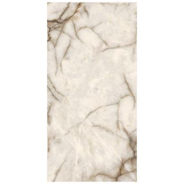 Керамогранит Versace Gemstone Imperial Crystal Lux R 60X120 9 Мм 60х120 см бежевый, коричневый, золотой PF60011787