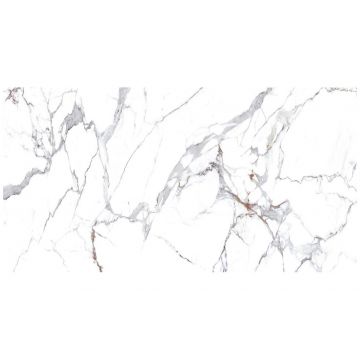 Керамогранит Океан Керамик India 120х60 см белый матовая OC0000241, Element Canova White New, Ocean Ceramic