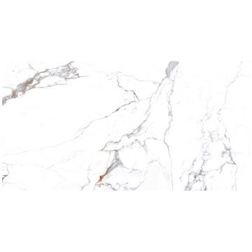 Керамогранит Океан Керамик India 120х60 см белый матовая OC0000241, Element Canova White New, Ocean Ceramic