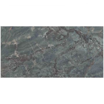 Керамогранит Энфейс Gemstone / Accent (декоративный) 120х60 см разноцветный ENACN8045HG60120, High Glossy, Ennface