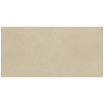 Керамогранит Нексион Planum 120х240 см бежевый F62PLNB1SS0, Beige, Nexion