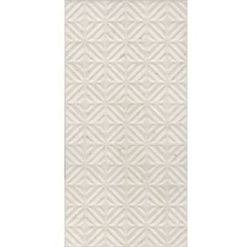 Плитка настенная Kerama Marazzi (Керама Марацци) Карму бежевый светлый структура обрезной 30х60 см, толщ. 9 мм, 11208R (7 плит)