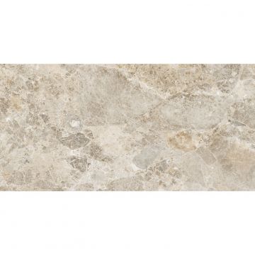 Керамогранит Vitra (Витра) MarbleSystem Эмперадор Кремовый лаппатированный R9 Ректификат K948094LPR 60х120 см