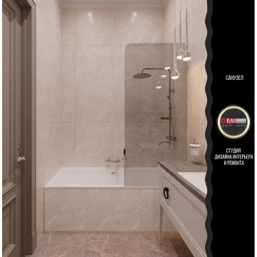 Керамогранит Vitra (Витра) Marmostone Темный Греж лаппатированный R9 ректификат 60х60 см, K951296LPR01VTE0