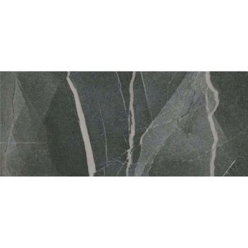 Керамогранит Vitra (Витра) CityMarble Калакатта Блэк 7ЛПР R9 60x120 см, K951845LPR01VTEP