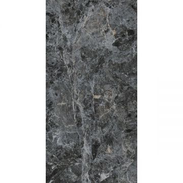 Керамогранит Vitra (Витра) MarbleS Бреча Черный R9 лаппатированный 60x120 см, K948087LPR01VTER
