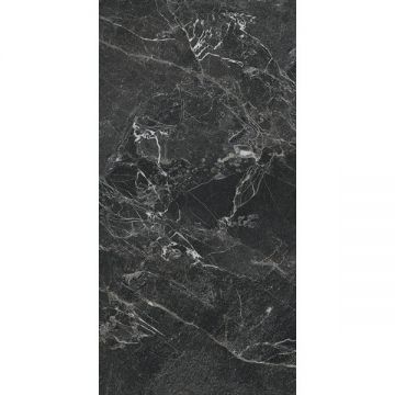 Керамогранит Vitra (Витра) MarbleS Сан Лорен R9 лаппатированный 60x120 см, K948088LPR01VTER