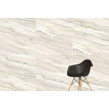 Керамогранит Vitra (Витра) MarbleSet Арабескато Норковый лаппатированный R9 60x120x0.9 см, K951332LPR01VTET