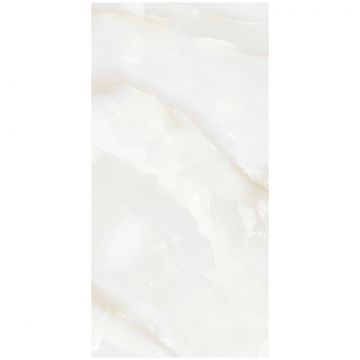 Керамогранит Аркана Керамика Raya 120х60 см бежевый полированный, Polished Ac76507, Arcana Ceramica