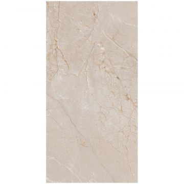 Керамогранит Аркана Керамика Eco Mr- Matt 120х60 см бежевый карвинг, 12059, Arcana Ceramica