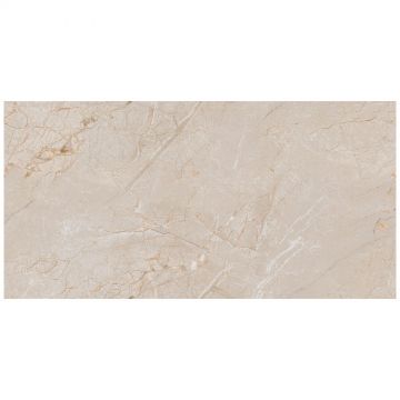 Керамогранит Аркана Керамика Eco Mr- Matt 120х60 см бежевый карвинг, 12059, Arcana Ceramica
