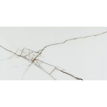 Керамогранит Pamesa Ceramica (Памеса Керамика) Etna 1. (Luxglass/Pul) Rect. 60х120 см, ректификат (050.869.0001.00875)