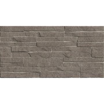 Плитка облицовочная Alma Ceramica (Альма Керамика) Discover рельефная 24,9х50 см TWU2550DCV24