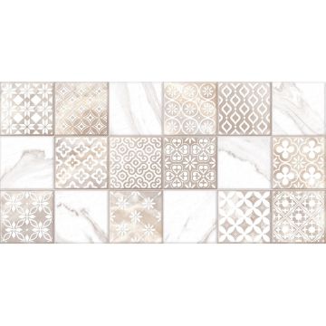 Плитка облицовочная Alma Ceramica (Альма Керамика) Fresco рельефная 24,9х50 см TWU2550FRC14