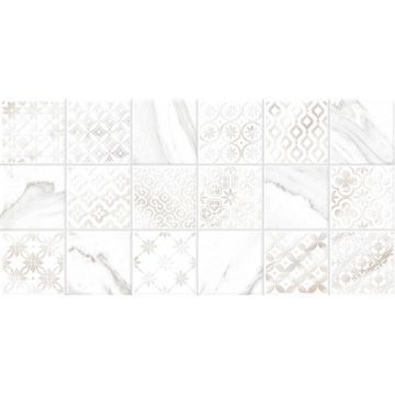 Плитка облицовочная Alma Ceramica (Альма Керамика) Fresco рельефная 24,9х50 см TWU2550FRC17