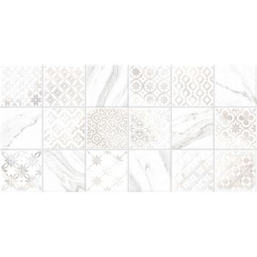 Плитка облицовочная Alma Ceramica (Альма Керамика) Fresco рельефная 24,9х50 см TWU2550FRC17