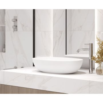 Керамогранит Laparet (Лапарет) Боргини Бианко белый 60х120 см матовый гравированный