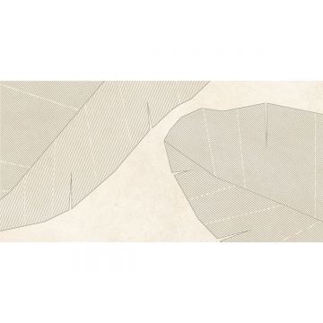 Декор Laparet (Лапарет) Караван сэнд 40х80 см матовый обрезной, OSB36548039R