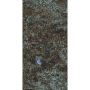 Керамогранит Atlas Concorde (Атлас Конкорд) Marvel Diva Baobab Lappato 60x120 см, лаппатированный, AU8E