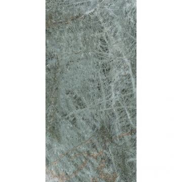 Керамогранит Atlas Concorde (Атлас Конкорд) Marvel Diva Galaxy Lappato 60x120 см, лаппатированный, AU8D