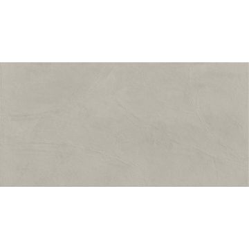 Керамогранит Atlas Concorde (Атлас Конкорд) Prism Cloud Ret 60x120 см, A4OV