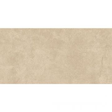 Керамогранит Atlas Concorde (Атлас Конкорд) Супернова Стоун Крим Вакс ректификат 60х120 см, 610015000309