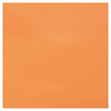 Керамогранит Атлас Конкорд Chroma Sunset Pav 30,5х30,5 см бежевый матовая ATI000012, Sunset Pav, Atlas Concorde