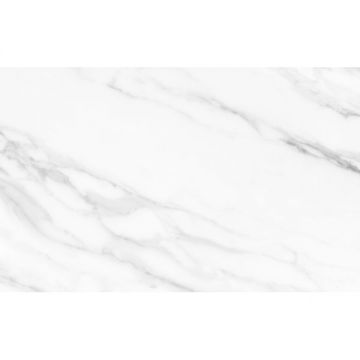 Плитка настенная Gracia Ceramica (Грация Керамика) Арко белая верх 01 25х40 см, 010100001580