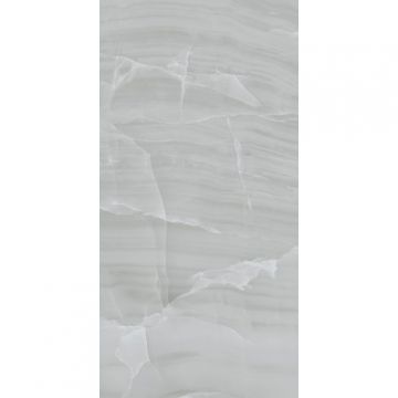 Керамогранит Kerranova (Керанова) Moroz i solnce 60х120 см, K-2091/LR/600x1200x10