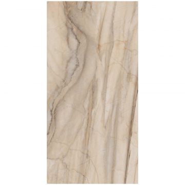 Керамогранит Эстима Bernini 60х120 бежевый неполированная, ректификат, антискольжение BR 01, Estima