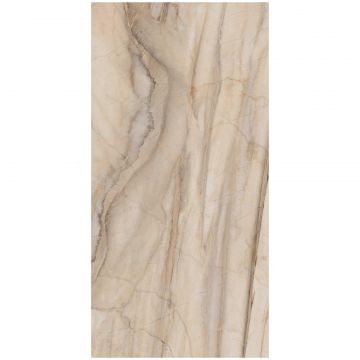 Керамогранит Эстима Bernini 60х120 бежевый неполированная, ректификат, антискольжение BR 01, Estima