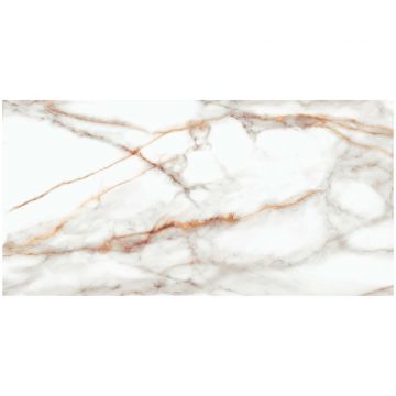 Керамогранит Эстима Суприм 80х160 белый неполированная, ректификат SM 03, Estima