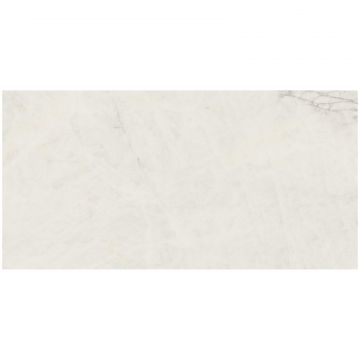 Базовая плита Геотайлс Quartzite 120х60 см бежевый, кремовый глазурованная, рельефная, ректификат, Cream, Geotiles