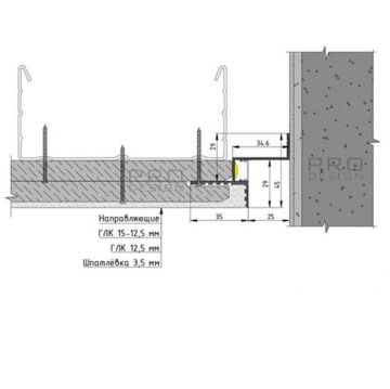 Профиль потолочный парящий Pro Design (Про Дизайн) Gipps 602 2700 мм, Белый, 602W