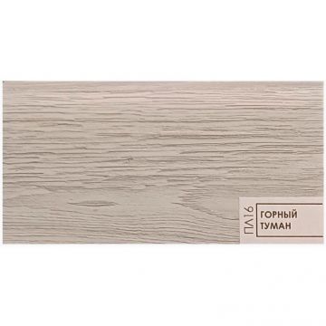 Плинтус дюрополимер Bello Deco (Белло Деко) XPS 16 Горный туман 80х19x2000 мм (MK-00013120)
