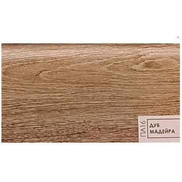 Плинтус дюрополимер Bello Deco (Белло Деко) XPS 16 Дуб мадейра 80х19x2000 мм (MK-00013124)