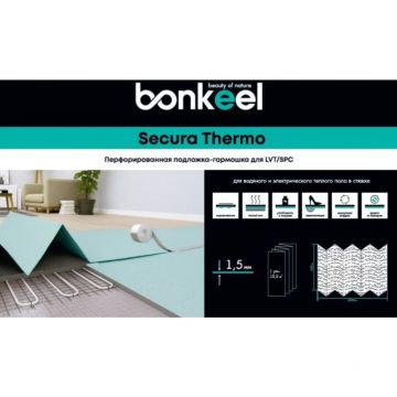 Подложка под SPC Bonkeel (Бонкил) Secura Thermo 10000х1050х1.5 мм (10,5 м2)