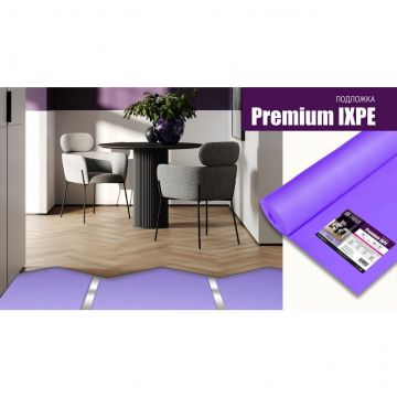 Подложка Fargo (Фарго) Premium IXPE 10000x1000x1,5 мм (10 м2)