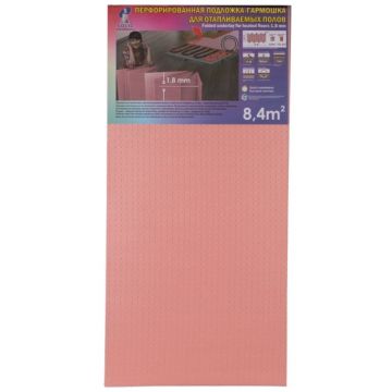 Подложка листовая Солид (Solid) Thermo розовая 1050х500х1,8 мм (8,4 м2)