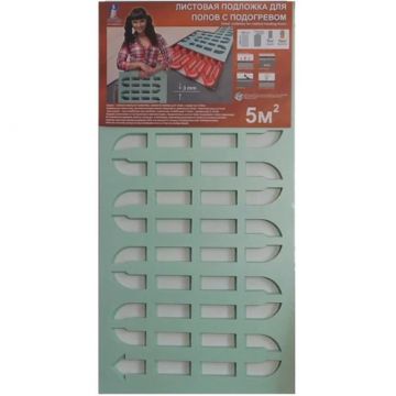 Подложка листовая для полов с подогревом Солид (Solid) Thermo зеленая 1000х500х3 мм (5 м2)