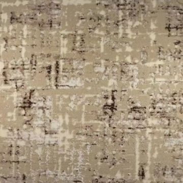 Ковролин хит-сет Kaplanser (Каплансер) Faiber (9790_ODT33_L.BEIGE), 4 м