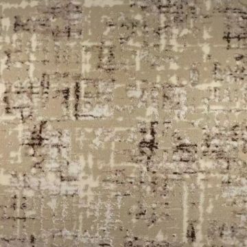 Ковролин хит-сет Kaplanser (Каплансер) Faiber (9790_ODT33_L.BEIGE), 1 м